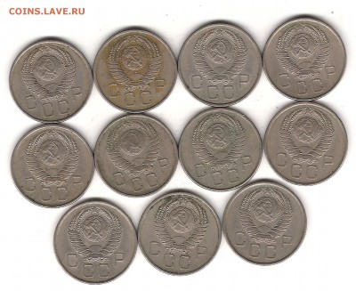 20 коп 1957 г с мадагаскаром-11 шт. до 6.03. 22.00 мск - Изображение 155