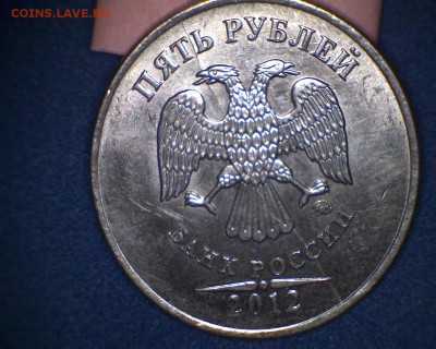 5 руб. 2012г.ММД. История раскола - 5-12