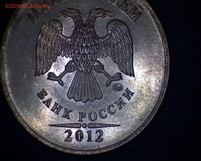 5руб. Расколы на магнитных монетах.9 марта 2014г. 22-00 - 2-5-12