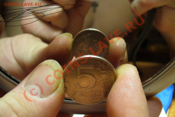 1 Копейка 2002 года поворот - Поворот зеркало (2).JPG