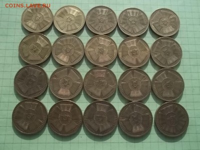 10 рублей 2010  Победа  65 20 монет - 000_0001.JPG