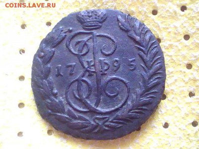 помогите оценить монетку 1 копейка 1795года - 2014.03.04(11-20-49)