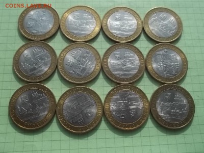 10 рублей 2008 СМОЛЕНСК сп 12 монет - 000_0025.JPG