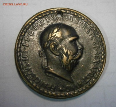 Монета 1780г. на атрибутику и оценку. - P3050001.JPG
