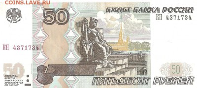 Радары,красивые и редкие номера! - 7