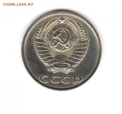 б подлинность - 02