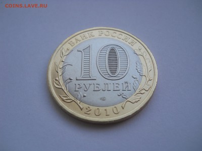 1812-ОПТ И РОЗНИЦА, ГВС, БИМЕТАЛЛ - DSCN1847[1].JPG