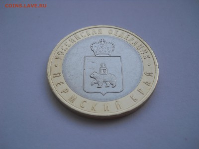 1812-ОПТ И РОЗНИЦА, ГВС, БИМЕТАЛЛ - DSCN1849[1].JPG