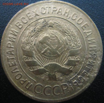 3к 1927г ---до 6.03.2014г в 22-00мск - IMG_3762.JPG