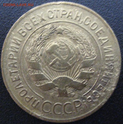 3к 1927г ---до 6.03.2014г в 22-00мск - IMG_3660.JPG