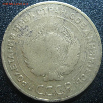 5к 1935с---- до 6.03.2014г в 22-00мск - IMG_4246.JPG