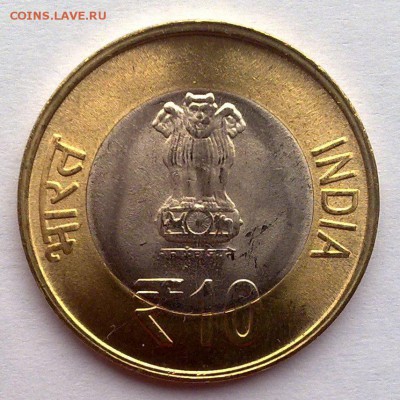 БИМ - Индия 10 рупий 2012 Шри Мата Вайшно Деви 10.03 22.00 - Индия 10 рупий 2012 Шри Мата Вайшно-1
