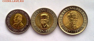 БИМ-Эквадор 100, 500, 1000сукре 1997 70 лет Банку 10.03 22.0 - Эквадор 1997-2
