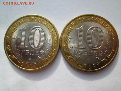 ещё 4 шт НАО в блеске - IMG_2852.JPG
