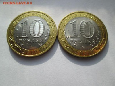 ещё 4 шт НАО в блеске - IMG_2855.JPG