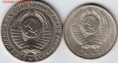 1 руб., 50 коп. 1989 до 10.03.14г. в 19.00 - Scan-140301-0020
