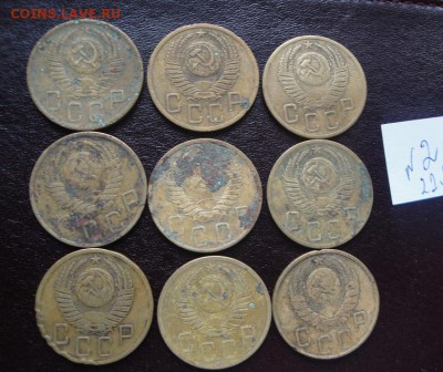 5ь коп 1952г-8 шт+46 г-1 шт  до 9.3 в 21-00 мск с РУБЛЯ - 22.2.13 советы 005.JPG