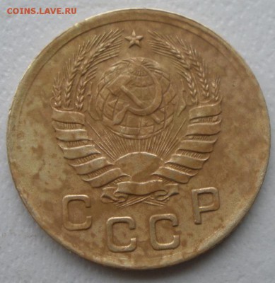 1 копейка 1937 года узлы - P3040882.JPG