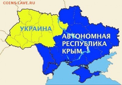 Ну а теперь про Украину - image