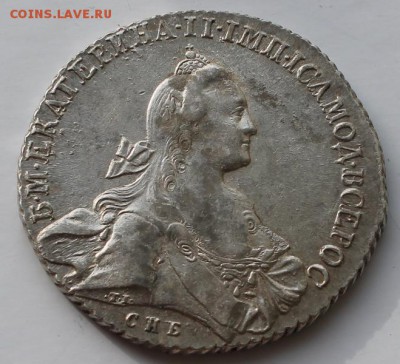 рубль 1768 спб АШ Достойна внимания! до 09.03.2014.22.00 мск - 1.1