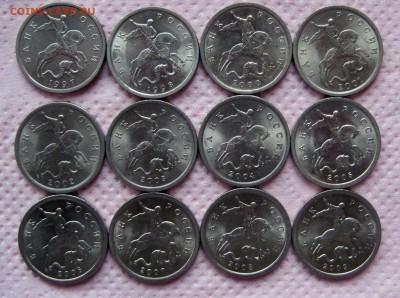 5 копеек (1997-2009) СП  12 Штук- БЛЕСК!!! - 2