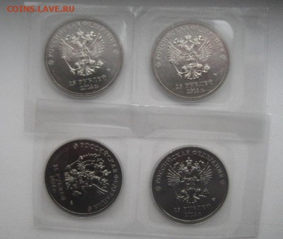 Факел 2014 4 шт до 06.03.2014 в 22-00 - Изображение 096