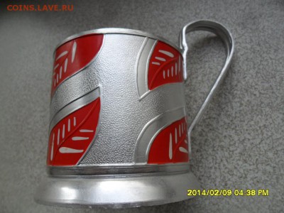 Подстаканник "Листья", красные. КХИ, 70 мм, 1960-е.до 10.03. - SAM_9108.JPG