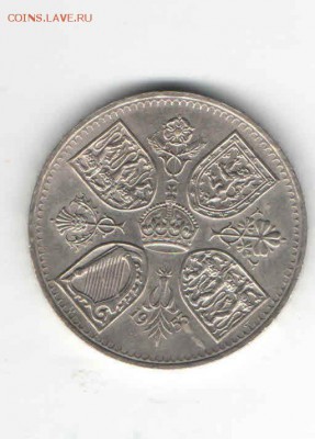 ВЕЛИКОБРИТАНИЯ 5 ШИЛЛИНГОВ(1 КРОНА) 1953 ДО 10.03 - 113