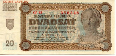 Словакия. 20 крон 1942  до 6.03.14   21-00Мск - Chesk_20Kron_1942_1