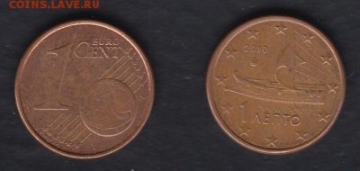 Греция 1 евроцент 2010 до 06.03.2014 22-00 - Греция 1 лепта 2010