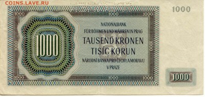 Богемия и Моравия. 1000 крон 1942  до 6.03.14  21-00Мск - Chesk_1000Kron_1942_2