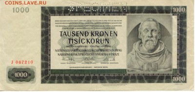 Богемия и Моравия. 1000 крон 1942  до 6.03.14  21-00Мск - Chesk_1000Kron_1942_1