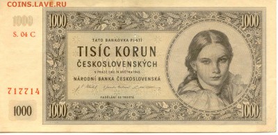 Чехословакия. 1000 крон 1945  до 6.03.14  21-00Мск - Chesk_1000Kron_1945_1