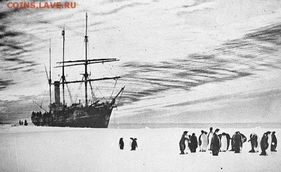 Монеты с Корабликами - Aurora1913-