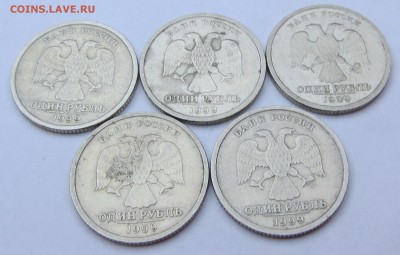 Пушкин 99г СП 5шт с номинала! До 9.03 в 22:00мск - IMG_1481