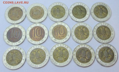 Красная книга. Комплект. С 1 рубля! До 9.03 в 22:00мск - IMG_1483