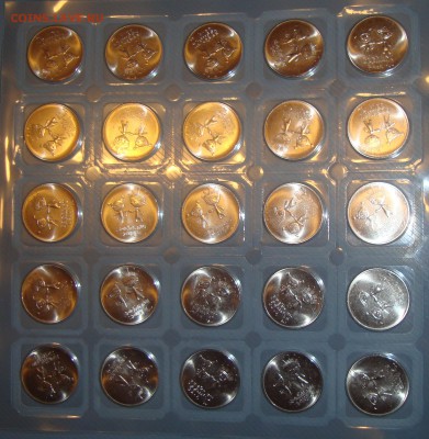 Лист Лучик и Снежинка 25 руб. 2014 до 05.03 в 22:00 №4 - DSC07440.JPG