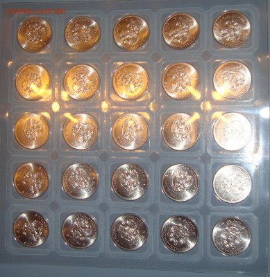 Лист Лучик и Снежинка 25 руб. 2014 до 05.03 в 22:00 №4 - DSC07442.JPG