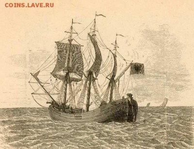 Монеты с Корабликами - фрегатChur Prinz 
