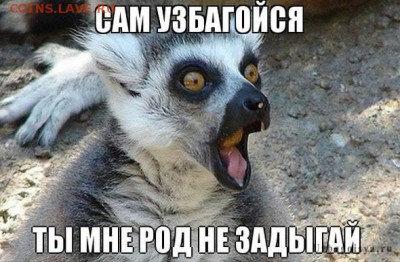 делает - прямо сейчас !!! - UPUvpvvTw38