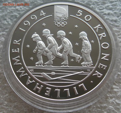 Норвегия 50+50+100 крон. Олимпиада в Лиллехаммере. - IMG_0112.JPG