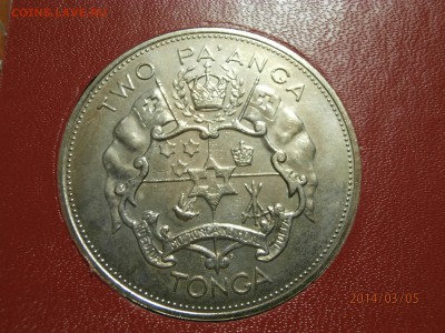 ТОНГА 2 паанга КОРОНАЦИЯ 1967г. в боксе до 05.03 - P3050003.JPG