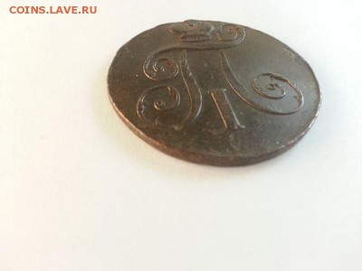 2 копейки 1797г. ЕМ. до 10.03.2014г 22:00ч, Мск - 20140224_220537