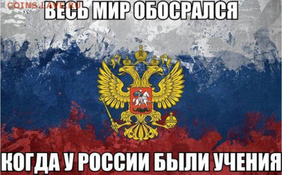 Ну а теперь про Украину - zkZrQC5oDhc
