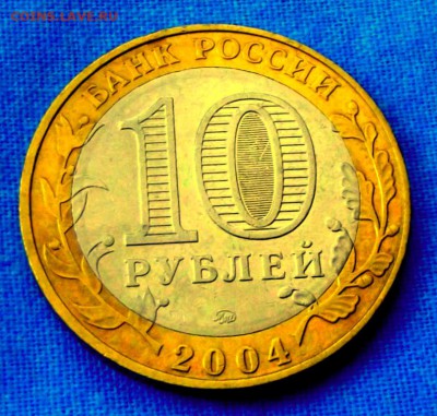 БМ Ряжск до 10 .03.14г. до 22-00 мск - DSCF9400.JPG