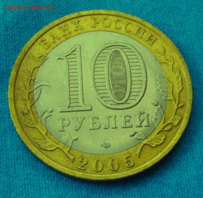 БМ Казань до 10 .03.14г. до 22-00 мск - DSCF9403.JPG