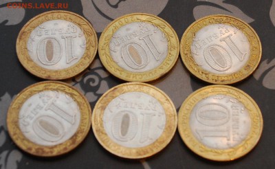 БИМ - солянка до 07.03 22-30 - 580-1.JPG