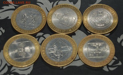 БИМ - солянка до 07.03 22-30 - 130.JPG