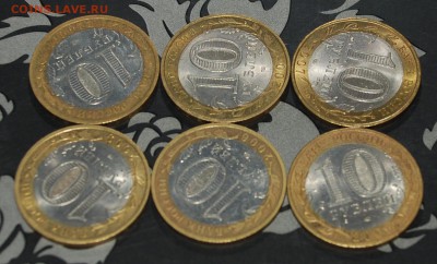 БИМ - солянка до 07.03 22-30 - 130-1.JPG