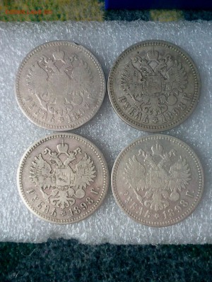 4 руб.1897**,98**,98АГ,98**,. :::::::: 05.03.2014 21-00msk. - 2014-03-03 11.19.29